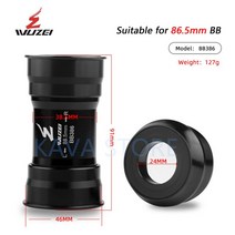 BB30 BB386 BB91 PF30 DUB 24/29mm 산악 자전거 프레스 인/나사 식 하단 브래킷 BB 68/73mm SRAM mtb로드 바이크 용, 02 BB386