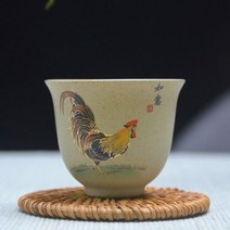 찻잔 세트 선물 휴대용 다기 고급 추천 여행용 다도 전통골동품 도자기 세라믹 손으로 그린 ​​수탉 차 컵 여행 차 그릇 Puer 마스터 컵 중국 차 액세서리 153, C3 6.1X5CM 50ML