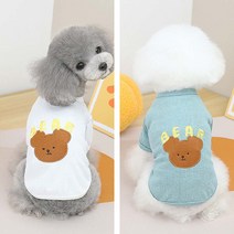 펫라이엇 강아지옷 봄 여름 티셔츠 곰 티셔츠, SS1-20_그린