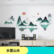 인테리어그림 신 중국식 현관 응접실이 있다 차이나 스티커벽지 복도 산수화 벽면 연꽃 일러스트스티커 접착 588825413, 수묵 산수