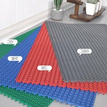 학교 미끄럼방지 현관매트 깔판 눈비 출입문발판 바닥 먼지털이매트, 블루