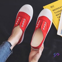 와이제이 여성용 펀칭 밴딩슬립온 8컬러 여성슬립온 단화 스니커즈 YJ0009