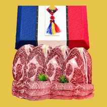 [백화점납품] 명품 최고급 1++한우 선물세트, 1개, 2Kg 꽃등심세트