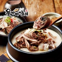 용가마푸드 순대국(510g) 토종순대+육수만, 세트1(토종3/시레기3/내장돈육3/순대250g1)