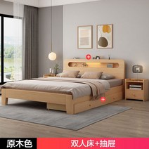 수납 원목 침대 침대SS매트리스제외, 2 오리지널 우드 컬러 나무 침대 + 더블 드로