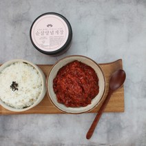 무색소 무화학조미료 게장 4종 당일제조후 발송, 1-2.간장게장 1kg