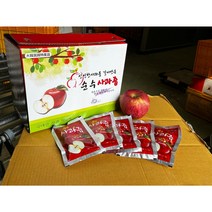 홍천 순수 100% 사과즙 50봉 (1 box)