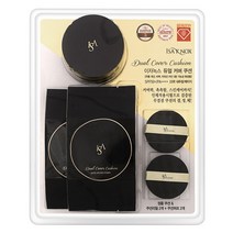 이자녹스 듀얼커버쿠션 세트, 23호 내추럴 베이지