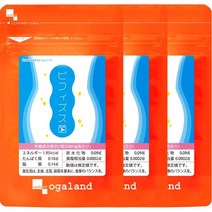 서플리먼트 오가랜드 비피더스균(3개 세트 약 3개월분) B0773Q5WT4, 180캡슐_One Color, 상세 설명 참조0
