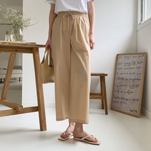 네쥬 여성 봄 여름 일자 세미 와이드 밴딩 바지 팬츠