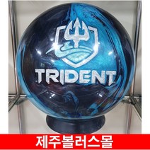 [정품공인구] 모티브 트라이던트 네메시스 사은품(양면가죽볼타올+볼클리너+시소백+퍼프볼), 14파운드, 85