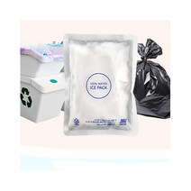 셀러드전문점 까페 포장용 워터보냉팩128p 여행 보냉용품 운동 냉찜징, 워터팩 소 128P
