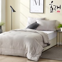 효재 헤레드 차렵이불 양모/알파카이불, 그레이