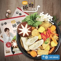 [바바어묵탕] 올곧 어묵탕 오뎅탕 부산어묵 가쓰오육수포함 1인분, 어묵탕 50개