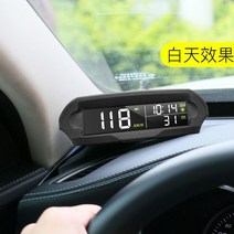 자동차 hud 속도계 스마트 헤드업 차량 안전운전 네비 교통정보 디스플레이 케이블 연동, 일반형