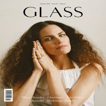 Glass Uk 2019년summer No.38