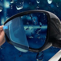 USK 신형 4세대 카니발 풀체인지 사이드미러 김서림방지 발수 코팅 필름 자동차 눈길 빗길 시안성 확보 안전운전 몰딩용품