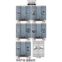매화병풍 호랑이병풍 미니제사병풍 병풍표구 10폭병풍 차례상병풍 4폭병풍 초충도병풍 한국병풍 병풍자수 화조도병풍, A타입/제곱