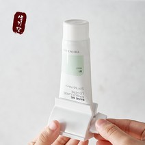 생기당 치약짜개 디스펜서 1+1 튜브링커 거치대 튜브짜개 에코스탠드, 1개