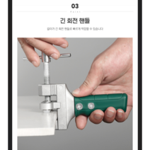 고강도 타일 유리 자르기 절단 커팅 컷팅 커팅기 칼, 고강도유리칼