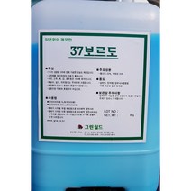 혁신 석회보르도 50말용 37석회보르도액 고착제