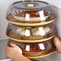 튼튼한 PET소재 음식보이는 투명창 푸드커버 베이커리진열 식힘망 빵뚜껑, 다용도 푸드커버[그린 1개]