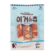 이거미츄 천연 강아지 덴탈츄 3p 연어 스테이크껌 이빨 진돗개 도그 음식, 1개
