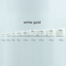 화이트 플라스틱 빈 메이크업 병 리필 가능한 병 여행용 페이스 크림 로션 화장품 용기 실버 골드 에지 10g-500g, 130.300g - white gold - 50pcs