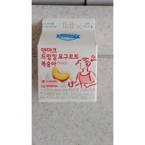 덴마크 드링킹 요구르트 복숭아275ml, 1개