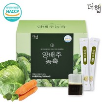 더햅 양배추 농축 60p, 720g, 1개