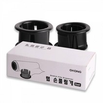 파레트 포장 랩핑 양끝 끼워쓴는 손풀림개 가전제품포장 비닐랩 질긴랩, 1개