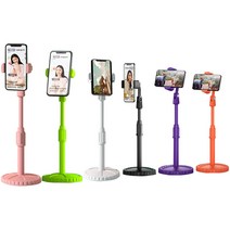 벤투로스 높이조절 2세대 6컬러 핸드폰 침대 책상 스탠드 탁상 스마트폰 자바라 거치대, 6.보라색