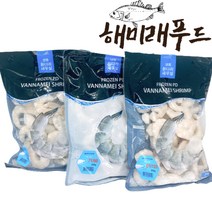생새우살 냉동 탈각 손질새우 400g, 1.생새우살 51/70(200g x 2팩), 2개