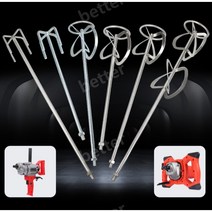 M14 전용믹싱날 믹서드릴 믹서기 교반봉 페인트 믹싱, 01.M14(스테인리스)50cm롱S형