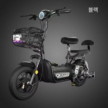 가성비좋은 전기자전거, 옛로우