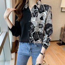 오버클래쓰 여성 셔츠 루즈핏 데일리 패턴 캐주얼 정장 블라우스