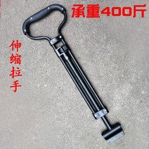 캠핑 웨건 수레 카트 손잡이 부속품 부품, 1개, 블랙