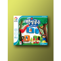 코리아보드게임즈 백설공주 퍼즐 게임 635138