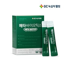 [녹십자] 웰빙 메타바이오틱스 유산균 장건강 기능성 4g x 30포 (2 4 6개월분 선택), 4g x 60포 (2개월 분)