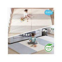 크라크라 친환경 MINI 놀이방매트 아기매트 유아매트 유아폴더매트, 01.웜그레이