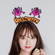 할로윈 파티 머리띠 축제 영어유치원 2개 헤어밴드 할로윈데이 크리스마스 연극의상, 거미