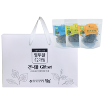 [장흥상생상회] 건나물3종 선물세트 부지깽이 곤드레 취나물