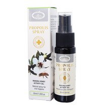호주 네이쳐스탑 프로폴리스 구강 향균 스프레이 30ml 3개 세트, 단품