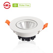 후지라이테크 COB 4인치 회전매입등 12W 플리커프리 C타입, 주광색(흰색빛)