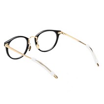 안경 보관함 5 슬롯 접기 안경 카운터 안경용 스크래치 방지, 펼친 18.50x6.50인치, 검은 색, PU 가죽