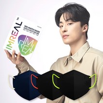 (오늘출발) 아임리얼 믹스매치 투톤 마스크 새부리형 중형 30매 한선화 구교환, 블랙그린