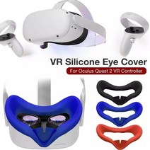 VR 부드러운 실리콘 아이 커버 페이스 커버 땀 방지 아이 패드 oculus quest 2 안경 세척 가능 및 미끄럼 방지 vr 헤드셋 액세서리, 하얀