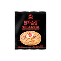 미트리 닭가슴살 스테이크 매콤치즈 100g, 닭가슴살 스테이크 매콤치즈 100g 1팩