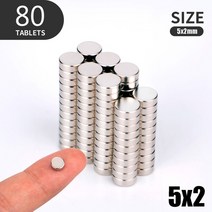 자석 강력자석 냉장고자석 원형자석 80 개몫 4X2 6x2 5x2 6x1mm 자석 둥근 강한 희토류 네오디뮴 5x3, 10 5x280pcs