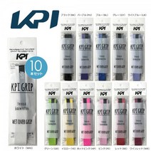 「10개 세트」 KPI(케이피아이) 「WET OVER GRIP[오버 그립](웨트 타입) KPI100」테니스·배드민턴용 그립 테이프, -, 블루(BL)